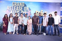 Ameer Log Movie Song Launch